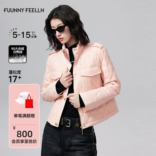 仿佛小香风短款羽绒服女