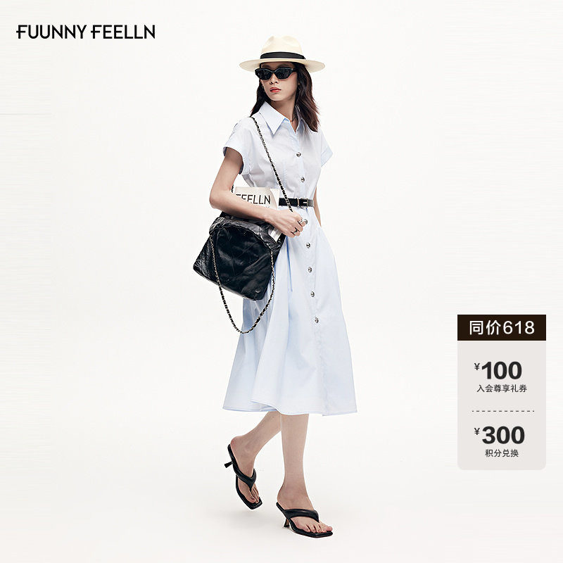 【夏日航海】FF仿佛连衣裙2025夏新款a字薄款浅春系女设计衬衫裙 - 实物图