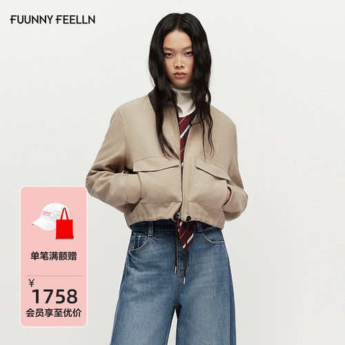 FF仿佛抽绳人字纹短外套