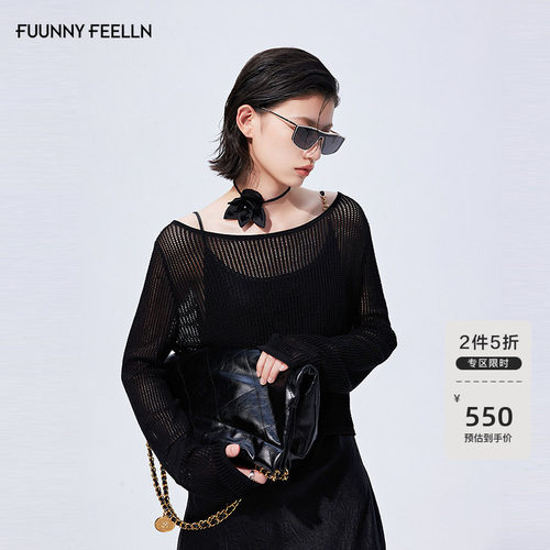 2025设计感小众高级感一字肩上衣