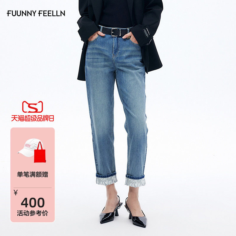 FF仿佛牛仔裤女2026春季新款蕾丝翻边锥形修身显瘦直筒九分牛仔裤