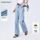 子 浅春系磨烂水洗女高腰阔腿直筒天丝裤 FF仿佛牛仔裤 2025年夏新款