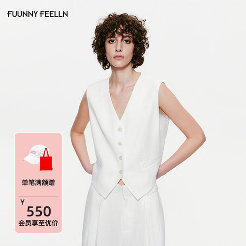 FF仿佛西装马甲通勤高级感