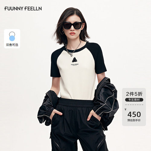 撞色圆领插肩袖珠片绣女短袖T恤