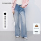 天丝显瘦阔腿浅色直筒牛仔裤 轻海盐色长裤 女 新款 FF仿佛2025年春季