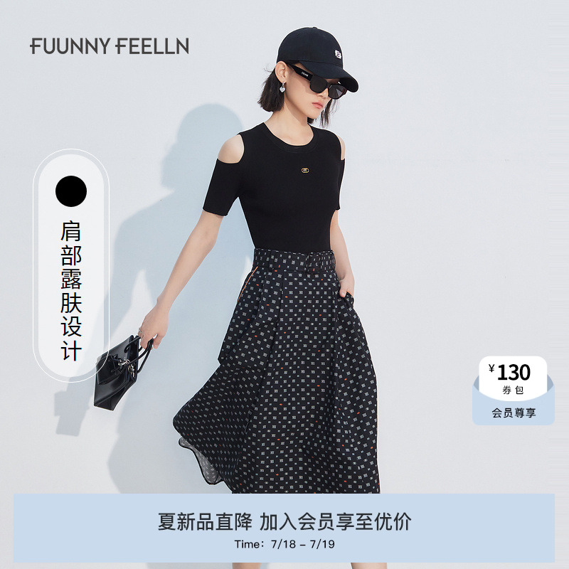 仿佛连衣裙露肩设计潮牌