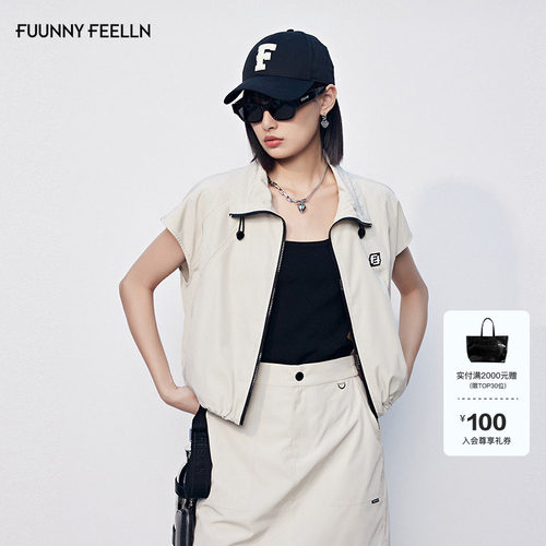 FF仿佛马甲运动风女时尚宽松薄款休闲插肩短袖拉链上衣