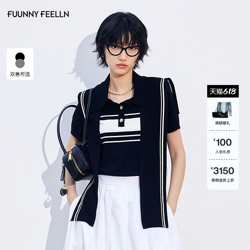 【高智感】FF仿佛针织衫2025年秋季新款披肩条纹显瘦套头翻领上衣