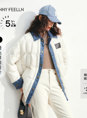 FF仿佛冬季中长款宽松轻暖牛仔拼接衬衫羽绒服女时尚