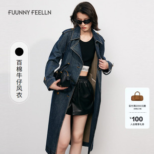 百棉牛仔 中长款 FF仿佛女装 新款 复古洗水牛仔风衣外套 2025春装