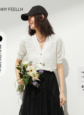 商场同款FF||仿佛2023年夏季白色短袖针织衫女V领薄款开衫