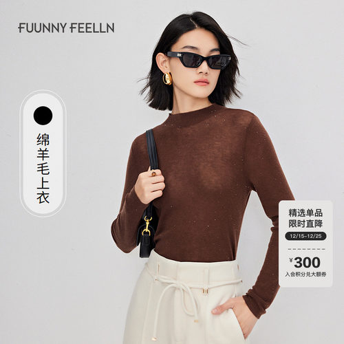 修身羊毛针织衫女仿佛