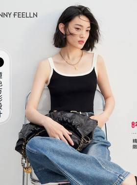 商场同款FF||仿佛2025年夏季小吊带女设计感撞色内搭