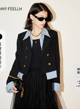 FF仿佛西装2025秋季新款拼接假两件高级感撞色气质通