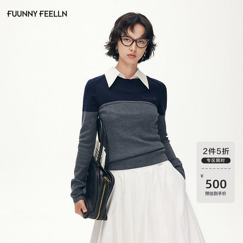 FF仿佛撞色拼接针织衫女