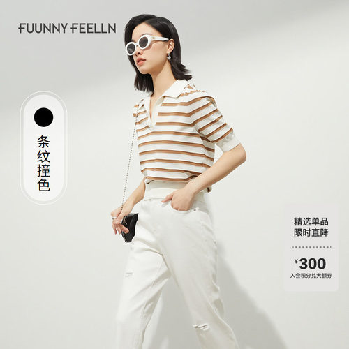FUUNNYFEELLN套头翻领fz00807