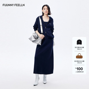 吊带裙外套含棉两件套舒适连衣裙 新款 FF仿佛休闲套装 女2026春季