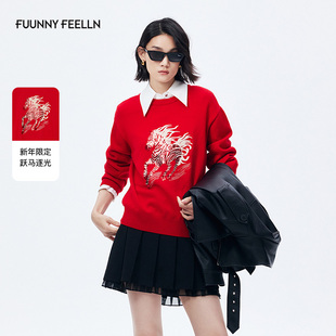 【新年系列】FF仿佛红色针织衫女2026春季新款飞马珠片绣针织毛衫