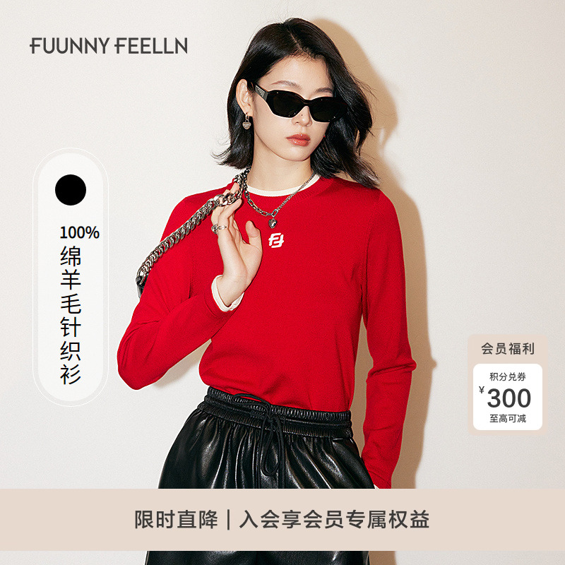 FF2025年春季新款羊毛衫