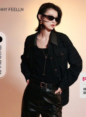 FF仿佛2025年春季新款短外套女黑色休闲上衣小香风设