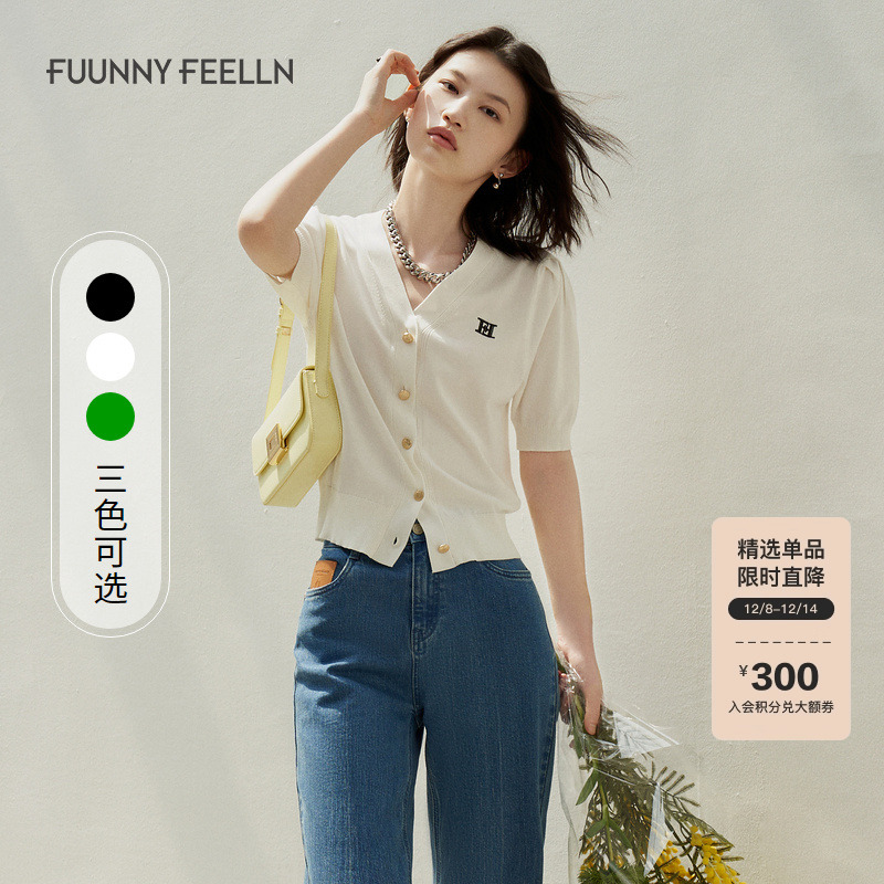 春季新款v领针织衫开衫女