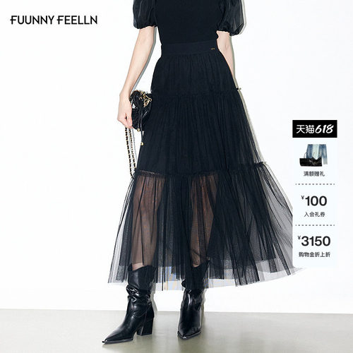 仿佛蕾丝网纱a字设计感小黑裙
