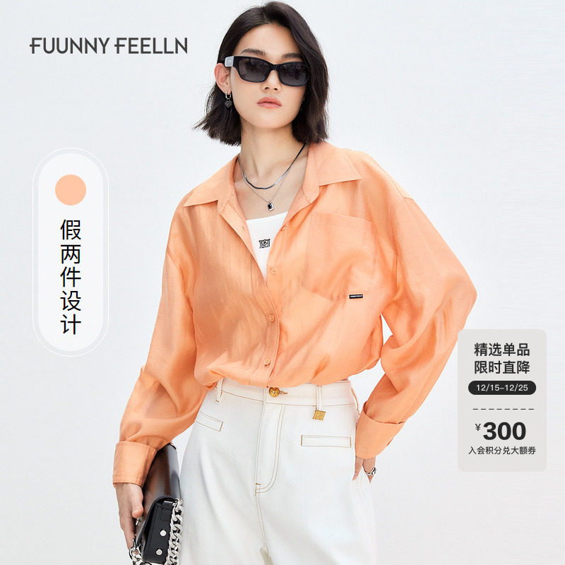 仿佛长袖衬衫女假两件