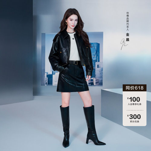 短外套女新款黑色皮衣摩登中性