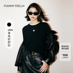 FF仿佛2025春季新款撞色绵羊毛针织衫女毛衣圆领时尚