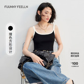 仿佛2025年夏季 商场同款 小吊带女设计感撞色内搭