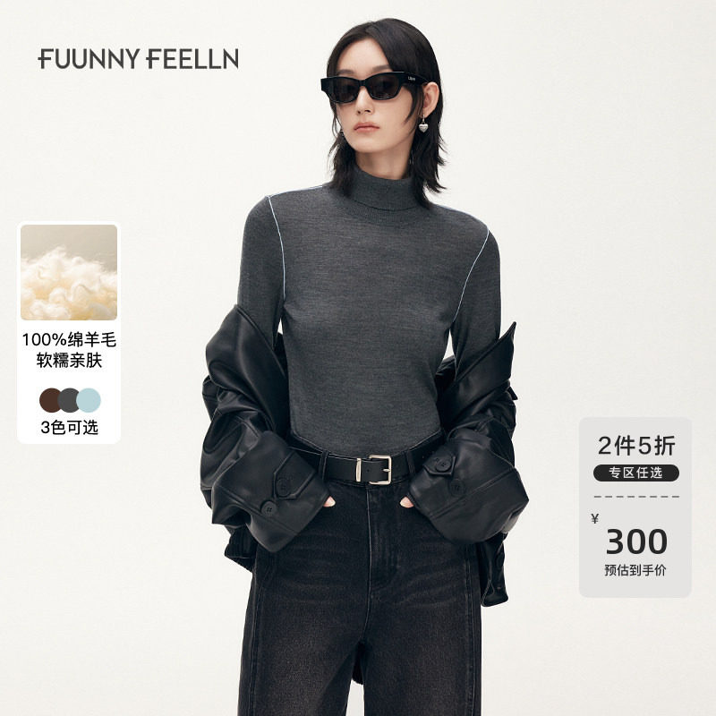 【美丽诺羊毛】FF仿佛针织衫女2025秋冬新款高领修身打底内搭毛衫,女装/女士精品,毛针织衫,淘宝优惠券,粉丝福利购,淘宝优惠卷