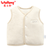 婴儿马甲小背心秋冬加厚保暖男童女宝宝冬装 马夹纯棉新生儿童秋装