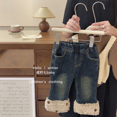 女童牛仔裤冬款2025新款小童秋冬季韩版洋气加绒女宝宝微喇叭裤子