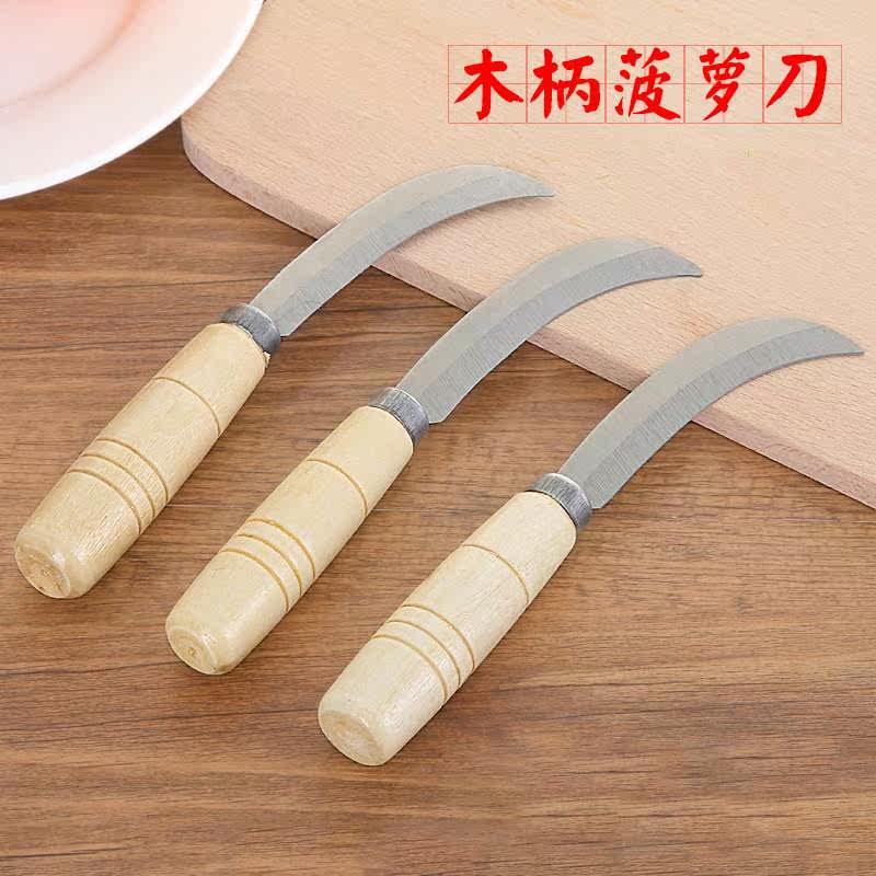 Durian Artifact Peeler Pineapple Knife pineapple Peeler Melon and fruit Paring knife Machetein the Kitchen/Cooking utensils , Cooking utensils , Tool , Fruit peeler  category - from Buy2taobao.com to provide professional Taobao agent buy service