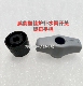威能壁挂炉补水阀手柄博途柏林注水阀手柄塑料旋钮开关全新配件