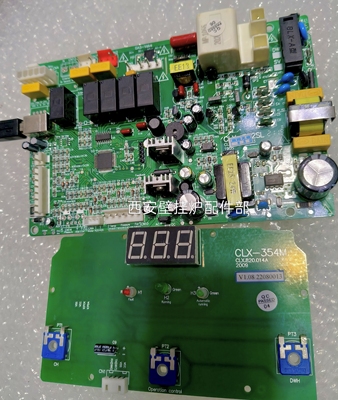 科萨巴特利一洲壁挂炉主板电路板显示屏控制板全新配件线路控制板