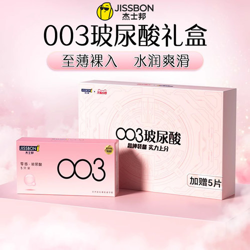 情趣变态刺激成人用品女士专用调情颗粒润滑