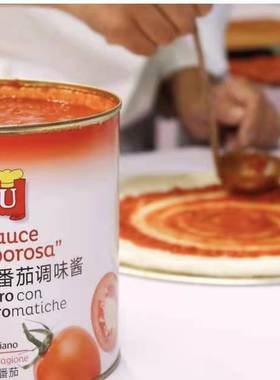 意大利进口披萨酱 MENU西餐美泷披萨番茄调味酱商用2.5kg番茄酱