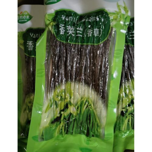 马达加斯加香草豆荚烘焙大溪地