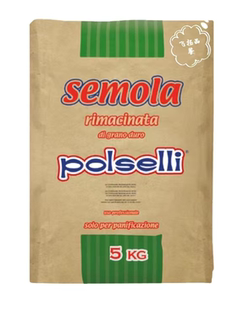 意大利面专用粉 纯手工意面粉 5kg 三文尼娜粉硬质小麦粉杜兰面粉