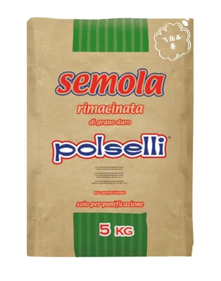 意大利面专用粉波塞利杜兰小麦粉