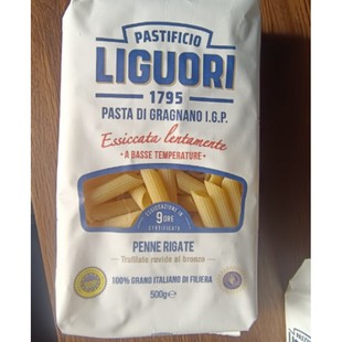 意古礼两头尖型意大利面斜管面笔管意面LIGUORI意面500g*16袋
