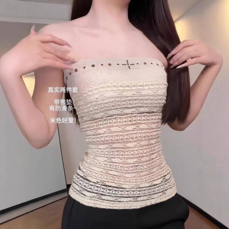辣妹钉珠防掉无肩带叠穿抹胸两件套美背蕾丝裹胸内搭修身露肩上衣,女装/女士精品,抹胸,淘宝优惠券,粉丝福利购,淘宝优惠卷