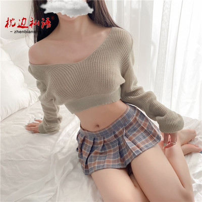 情趣内衣女处男杀手性感露肩毛衣制服诱惑水手套装外贸