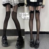 性感渔网格吊带镂空拼接网袜过膝连裤 袜黑丝ins纯欲美腿打底袜