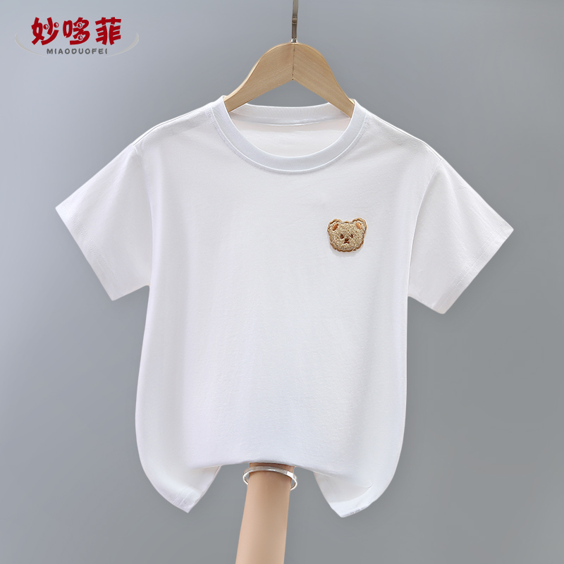 女童短袖t恤夏装洋气儿童上衣薄