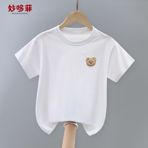 女童短袖t恤夏装洋气儿童上衣薄