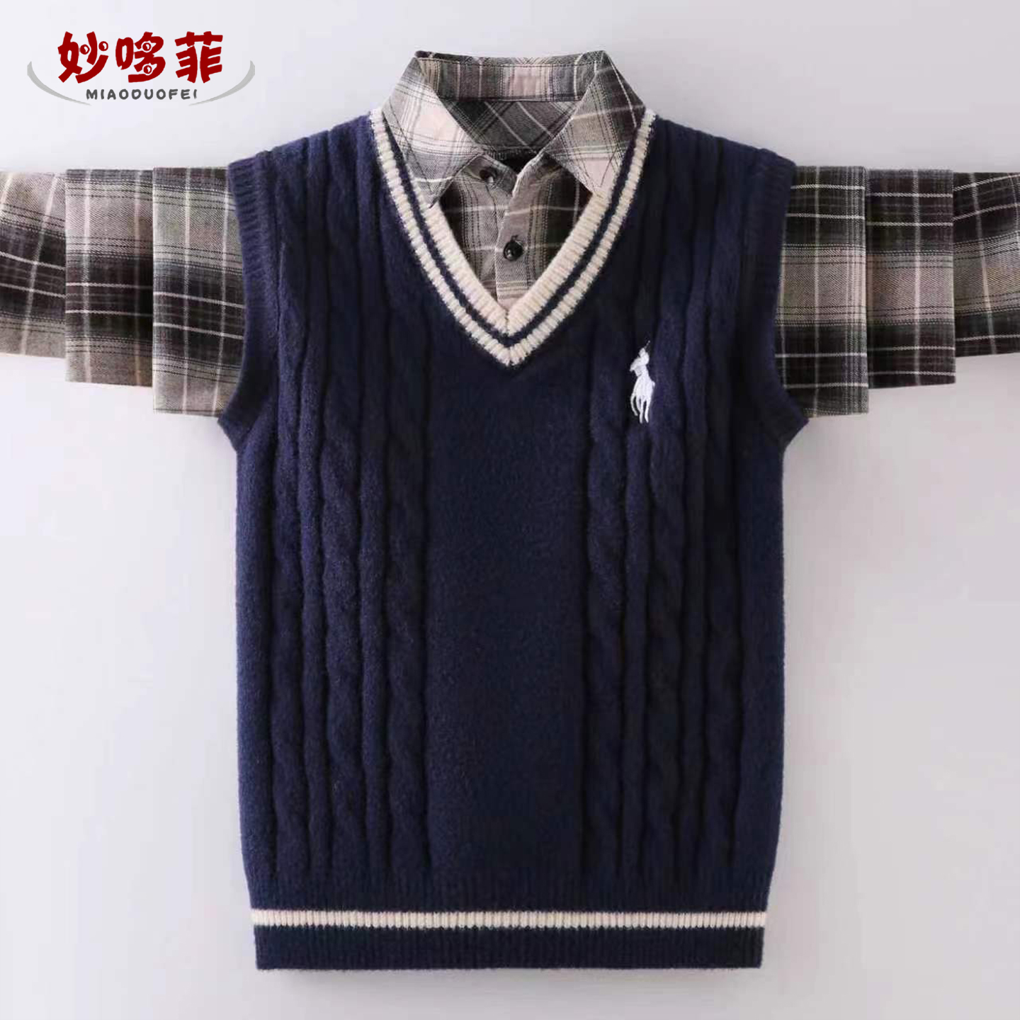 男童毛衣秋冬款2025新款儿童针织假两件男孩帅气衬衣领中大童秋款