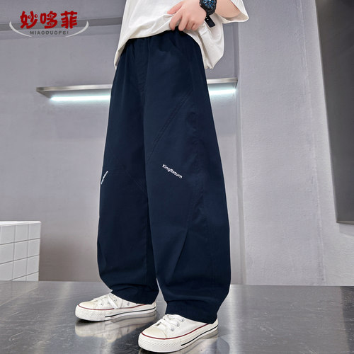 男童裤子夏季薄款纯棉2026新款童装大童弯刀裤儿童夏装男孩休闲裤