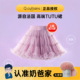 法国正品 奶爸家 qcutians宝宝tutu裙公主凸凸裙子女童生日礼物
